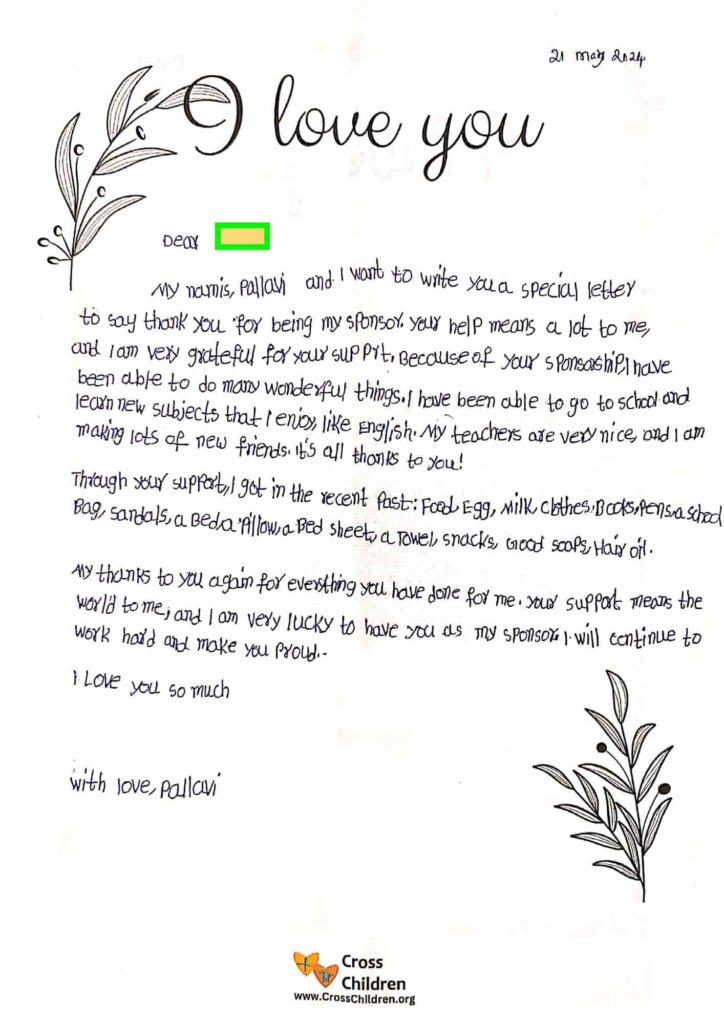 CrossChildren_Children_letter